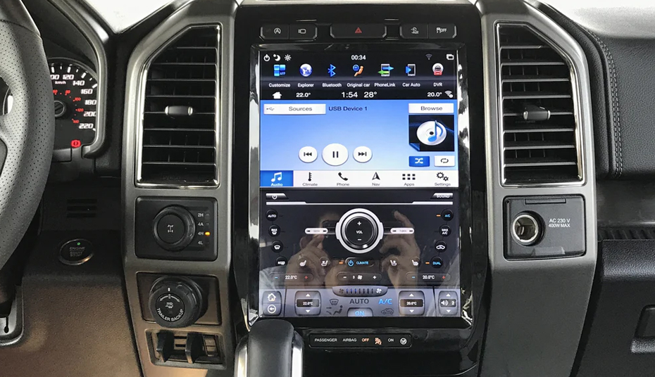 Car Audio Zone